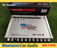 BW-777PX ปรีแอมป์ 7 แบนด์/ของดีราคาประหยัด/ปรีแอมป์ Blue wave /ปรี7แบนด์  เสียงดี  ปรีเสียงดี  รายละเอียดดี  เบสดี /ปรีเสียงดี  ราคาประหยัด ราคาต่อ 1 เครื่อง