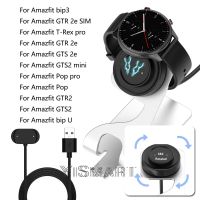 ❄✐ﺴ Amazfit Bip 3 Pro /Bip U /GTS 2 /GTS 4 Mini / GTR 2e /GTS 2e /GTR2 /GTS2 /Pop Pro Stand Holder Charger Cradle Chariging Cable