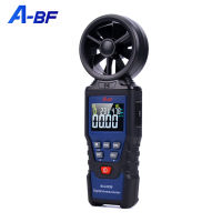 A-BF Digital Anemometer High-precision Wind Speed Meter Handheld Outdoor Color Screen Air Volume Tester Anemometer for Measuring