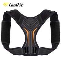 CoolFit ที่พยุงหลังอุปกรณ์พยุงหลังที่พยุงโปสเตอร์ปรับได้สำหรับหลังส่วนบนไหล่แก้ปวดหลังการฝึกรองรับกระดูกสันหลัง