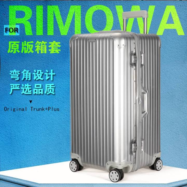 Clear Luggage Cover For Rimowa Essential Trunk Plus 33inch Thicken