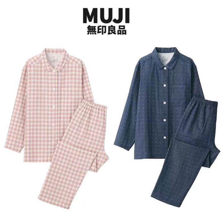 MUJI MUJI MUJI pajamas all female cotton double yarn side seam men long