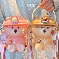 ✌✿♞ 1000ml Cute Water Bottle Bear