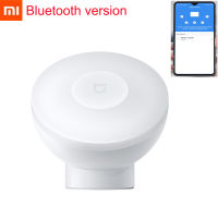 XIAOMI Mijia Night Light 2 version Bluetooth-compatible Adjustable Brightness Smart Human light sensor for mijia app