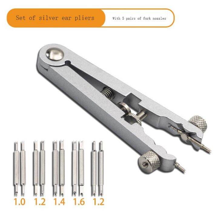 1ชิ้นอุปกรณ์สายรัดสไตล์-a-b-ชุดช่างซ่อมนาฬิกาชุดเครื่องมือซ่อมนาฬิกาข้อมือรูปตัววีคีมถอดสายพานนาฬิกา