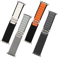 Alpine Nylon Loop Strap For Apple Watch Ultra 49mm 8 7 45mm 41mm Sport breathable wristband For Iwatch 6 5 4 3 SE 44mm 42mm 40mm Straps