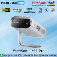 ViewSonic M1 Pro Smart LED Portable Projector with Harman Kardon Speakers