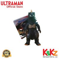 Ultra Monster Series 74 Demarga / ฟิกเกอร์สัตว์ประหลาดอุลตร้าแมน