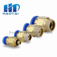 PC quot; Straight Push in Fitting Pneumatic Push to Connect Air 4 12mm OD Hose Tube 1/8 quot; 1/4 quot; 3/8 quot; 1/2 quot;BSP Male Thread Connector