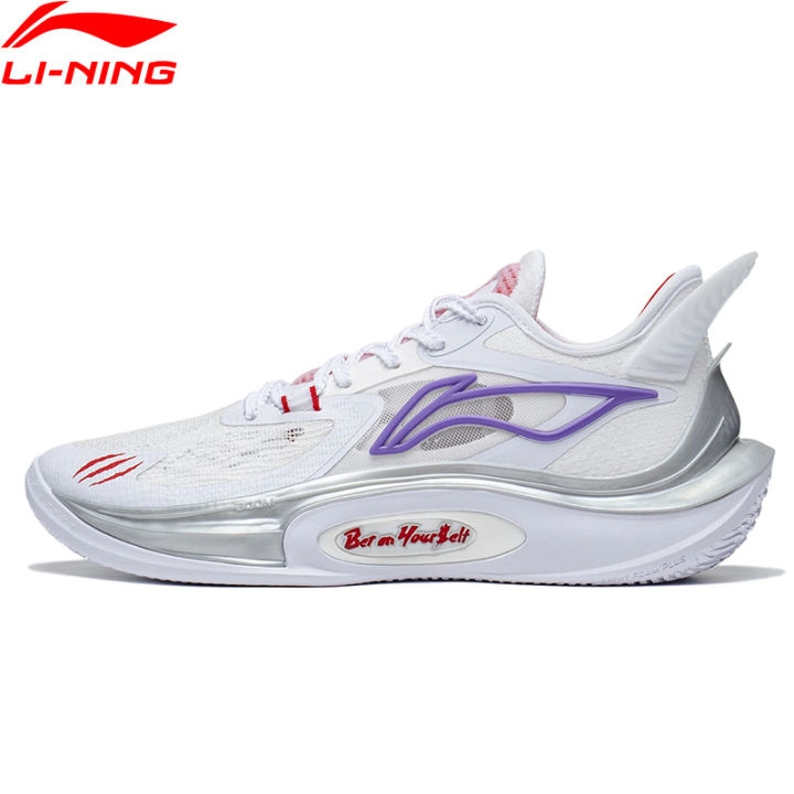Li-Ning Men SONIC XI V2 Professional Basketball Shoes Cool Summer ...