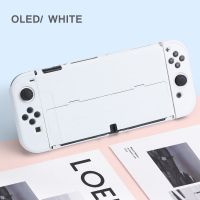 Suitable For NS Standard White Case SWITCH Case oled Crystal Clear Case Silicone Soft Shell Split Hard Case