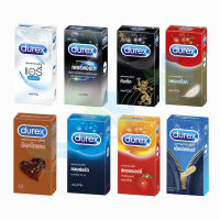 Durex Condom ถุงยางอนามัย ดูเร็กซ์ ขนาด 49-56 มม. บรรจุ 10-12 ชิ้น/กล่อง [1 กล่อง]