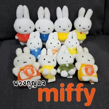 Offwhite Miffy Keychain