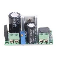 UNI LM259 AC to DC 3.3v 5v 9v 12v 24v Step Down Converter Module Rectifier Filter