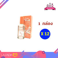 CAVIER Super Perfume GUZZI FLORAL คาเวียร์ ซุปเปอร์ เพอร์ฟูม กุซซี่ ฟลอรอล 22 ml. 12 ชิ้น