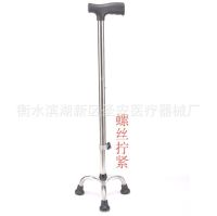 ไม้เท้า 3 ขา Stainless steel walking stick 3 legs ไม้เท้าสแตนเลส ไม้เท้าคนแก่ ไม้เท้าพยุงตัว  ไม้เท้าพยุงผู้สูงอายุ ไม้ค้ำยันเดิน ไม้ค้ำยัน 3 ขา