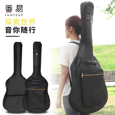 Genuine High-end Original Acoustic guitar case bag universal thickened backpack guitar bag 41 inch backpack 40 inch 36 inch 38 inch 39 ballad