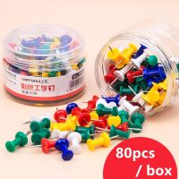 80pcs/box Push Pins Thumb Tack 1042-2 Colorful and Decorative For School Office Five Different Bright Colors Reusable Plastic Clips Pins Tacks