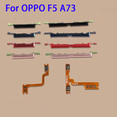 ปุ่มปรับระดับเสียงปุ่มเปิดปิดสายเคเบิ้ลยืดหยุ่นสำหรับ OPPO F5 A73อะไหล่สายเคเบิล