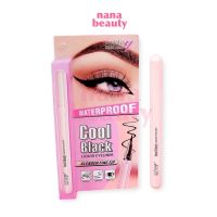 A-389 คูล แบล็ค ลิควิด อายไลเนอร์ อายไลเนอร์เมจิก แอชลี่ย์ ASHLEY COOL BLACK LIQUID EYELINER