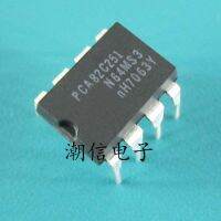 5pcs A82C251 PCA82C251 DIP-8