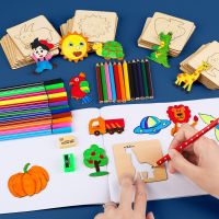 32PCS Montessori Kids Drawing Toys Wooden DIY Painting Stencils Template Craft Toys Puzzle Educational Toys for Children Gifts Rulers  Stencils