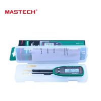 ZZOOI High quality Tweezers Smart SMD RC Resistance Capacitance Diode Meter Tester LCD Multimeter MS8910 3000 counts Auto Rang/ Scan