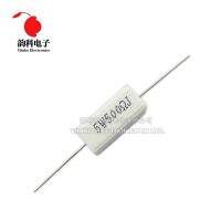 10pcs 5W 5 Cement Resistor Power Resistance 0.1 10K 0.1R 0.5R 1R 10R 100R 0.22 0.33 0.5 1 2 5 8 10 15 20 25 30 100 1K 10K ohm