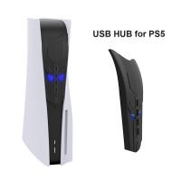 CKSLT ความเร็วสูงสำหรับ PS5 PS4 4 USB ขยายฮับ USB ฮับ USB พอร์ตตัวแยกระบบพัดลมทำความเย็นอะแดปเตอร์ศูนย์กลาง USB ฮับ USB ขยายตัวแปลงฮับฮับ