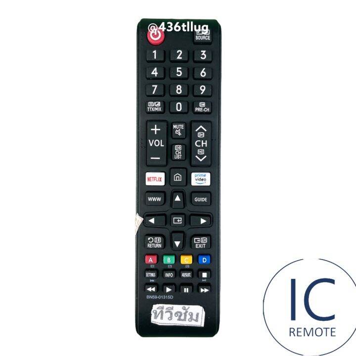 Remote model Samsung Samsung code BN5901315D Netflix ready stock