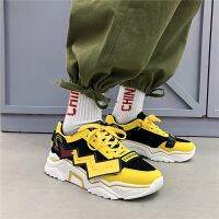 Fashion Student Men Casual Sneaker Shoes Pokemon Design Pikachu Comfortable Wear