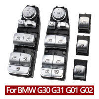 เงินอิเล็กทรอนิกส์กระจกไฟฟ้ายก Regulator ควบคุมสวิทช์ปุ่มสำหรับ BMW 5 6 X4 X5ชุด G30 G31 X3 G02 G05 F90