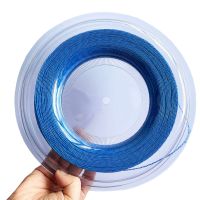 1 Reel 200M Multifilament Tennis Racket Training St Threaded Elastic Durable Tennis St