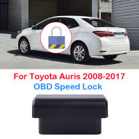 สำหรับโตโยต้า Auris 2008 2009 2010 2011 2012 2013 2014 2015 2016 2017ประตูอัตโนมัติความเร็วล็อคปลดล็อค OBD โมดูล