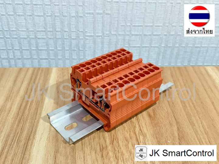 st-terminal-block-เทอร์มินอลสปริงรุ่น-st2-5-st2-5-gy-st2-5-bu-st2-5-or