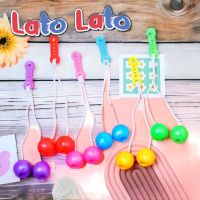 สินค้าพร้อมส่งจากไทย เรโด้ลาโด้ลาโต้ Lato Lato ของเล่นเด็ก LW034511สินค้าราคาต่อชิ้น ส่งตรงจากไทย