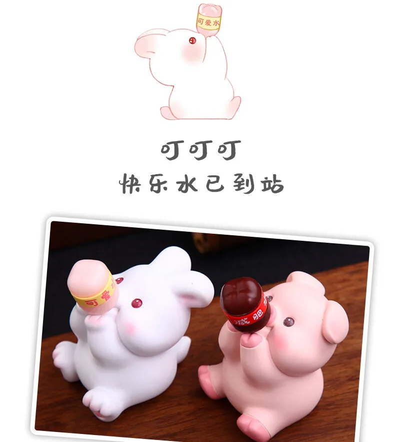Happy Ton Ton Pig Ornaments Decompression Don't Call Mom Mood Stable Boat Festival Graduation Gift for Teacher | Lazada