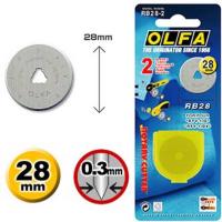 olfa ใบมีด 28 mm RB28-2 บริการเก็บเงินปลายทาง