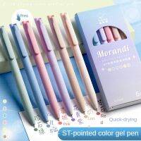 6Pcs/Set Cute Morandi Gel Pen Set Retro 0.5mm Color Signature Pen Student Writing Ink Pen Ballpoint Pen School Office Stationery