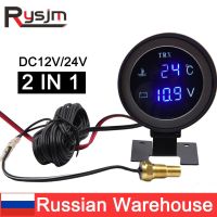 โวลต์มิเตอร์ดิจิตอลจอ LCD รถยนต์ DC12V/24V,เกจวัดอุณหภูมิน้ำพร้อมเซ็นเซอร์เกจดิจิตอล10/12/14/16/17/21มม.