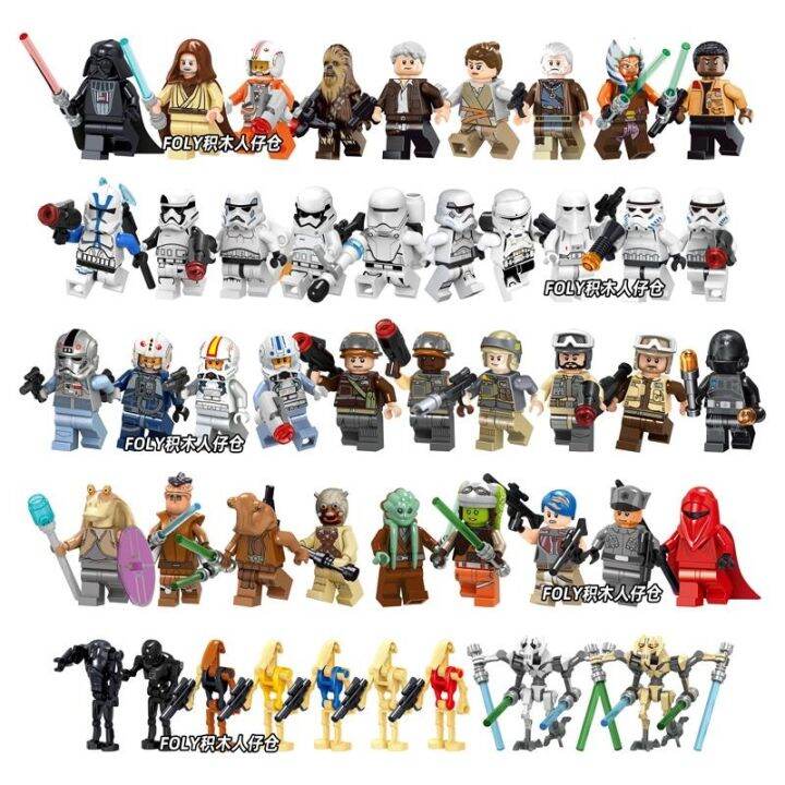 Star Wars Luke Skywalker Darth Vader Han Solo Stormtrooper Lego ...