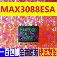 10 pçs/lote Max3088esa max3088 brand new authentic products welcome direct shooting lightning delivery SOP