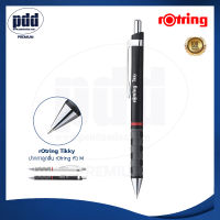 rOtring Tikky ปากกาลูกลื่น rOtring หมึกน้ำเงิน หัว M  ด้ามดำ, ขาว, เหลือง, แดง, น้ำเงิน - Rotring Tikky Ballpoint Pen Blue Ink Medium Point