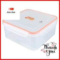 กล่องอาหารเหลี่ยม POPLOCK 9145 3.55 ลิตร สีส้มFOOD CONTAINER POP LOCK 9145 3.55L ORANGE **ราคารวม Vat แล้วค่ะ ไม่มีบวกเพิ่ม**