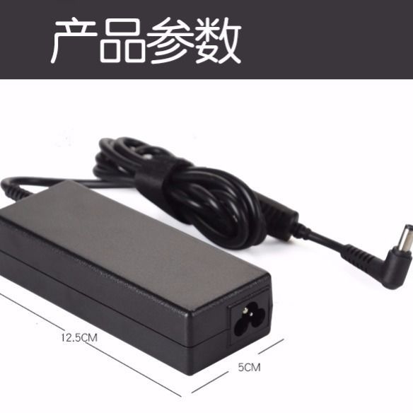 charger-g470-y400-y480-e49-laptop-adapter-20v4-5a-power-cord