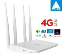 4G เราเตอร์ 4 เสา ใส่ซิม ปล่อย Wifi รองรับ 3G+4G ทุกเครือข่าย รองรับการใช้งาน Wifi ได้พร้อมกัน 32 users+-