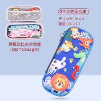 Kid Boy Girls EVA 3D Stereo Pencil Case Ultraman Frozen Unicorn Cartoon Double-layer Pencil Bag Student Stationery Box