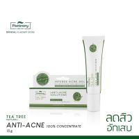 PTP17C1A Plantnery Tea Tree Intense Acne Gel 15 g เจลแต้มสิว ที ทรี สูตรเข้มข้น เครื่องสำอางค์ ของใช้ส่วนตัวผู้หญิง