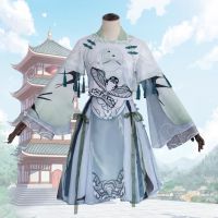 [COD] Warm cosplay with the same style of Qingyuanyuan womens daily dress soft sister