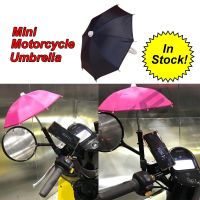 New Motorcycle Phone Holder Mini Sunshade Umbrella Motorcycle Decoration Accessories Polyester Mobile Automatic Umbrella